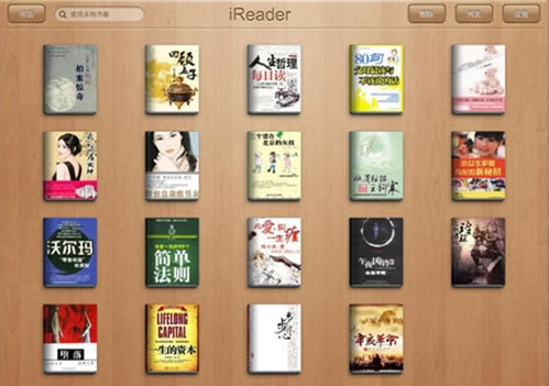 IReaderĶءIReaderĶʽ V7.9.0 ٷʽ