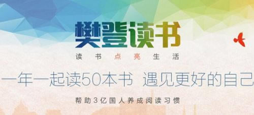 ǶʽءǶappʽ v3.9.54 PCر