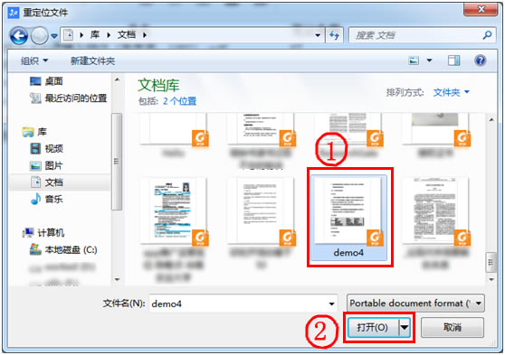 ֪֮Ķʽ桿֪֮Ķ v1.5.0.7 °