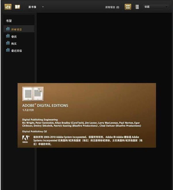 epubĶٷʽ桿epubĶʽٷ 
