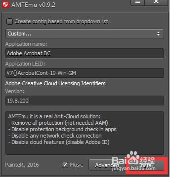 Acrobat DC 2019ر桿Acrobat DC 2019رأر𲹶 İ-վ