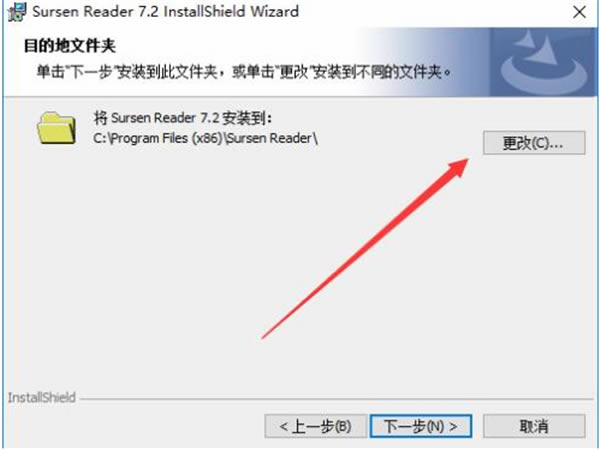 ĶٷءĶ v7.2 ʽ