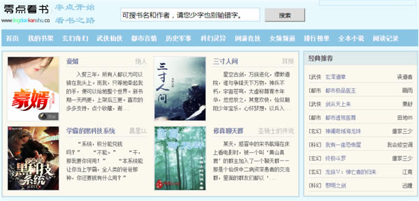 㿴顿㿴° v1.6.4 ʽ