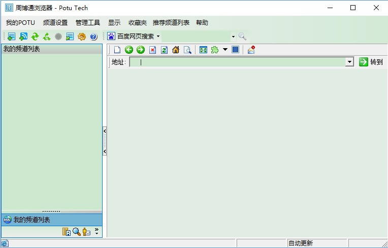 RSSĶٷءܲͨRSSĶʽ v4.0 ٷ°