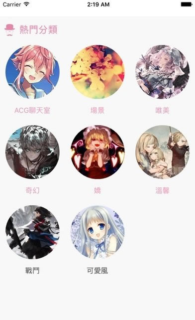 ǵʽءǵʽ v2.1.7.7 ɫVIPر