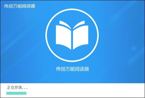 ΰĶءΰĶ v2.0.8.20 ٷʽ