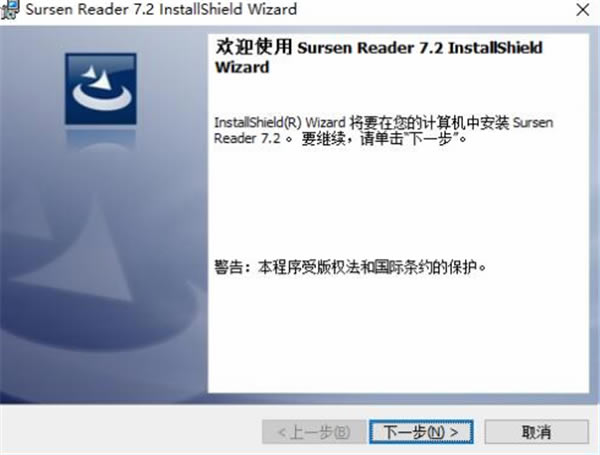 Ķʽ桿Ķ v7.3 ر