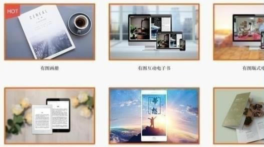 ͼءͼ v5.0.1.35 ٷʽ