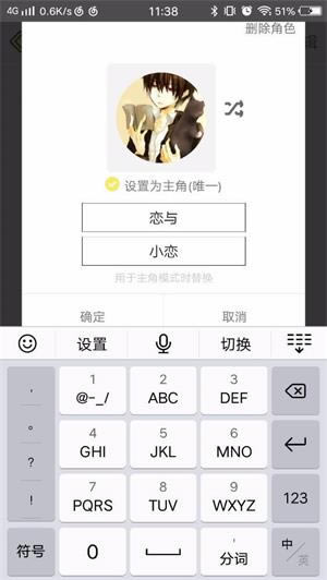 С˵ʽءС˵ر v5.7.6 ٷʽ