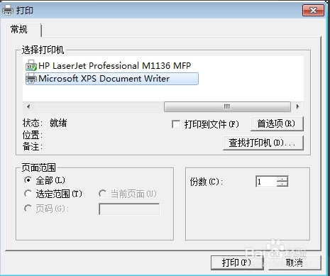 ĶرءĶʽ v4.1.5 ر