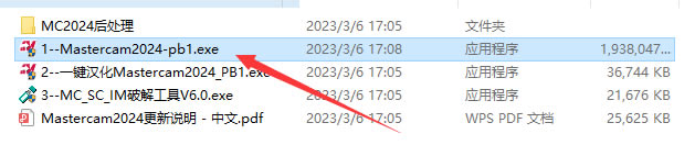 Mastercam2024ƽ氲װ̳1