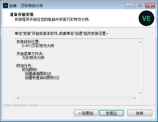 Чʦٷʽ桿Чʦٷʽ v2.3.200.0 ʽ