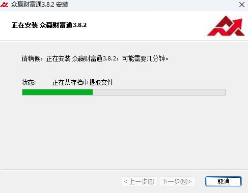 ӮƸͨʽ桿ӮƸͨʽ v3.10.1 ٷʽ