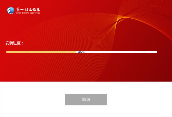 һǸͨʽ桿һǸͨʽ v9.06 ٷʽ
