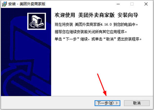̼Ұٷذװ̼Ұٷذװʽ v5.0.4 °