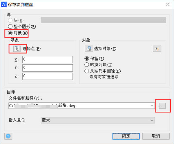 CAD桿CAD v2023 ʽ