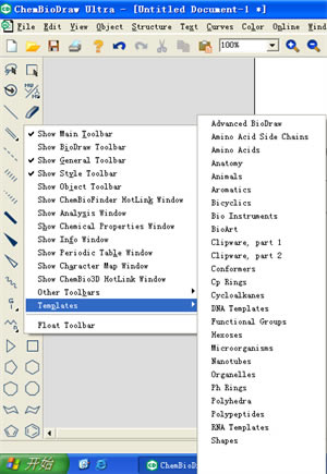 ChemBioOfficeذװChemBioOffice v21.0.0 ʽ
