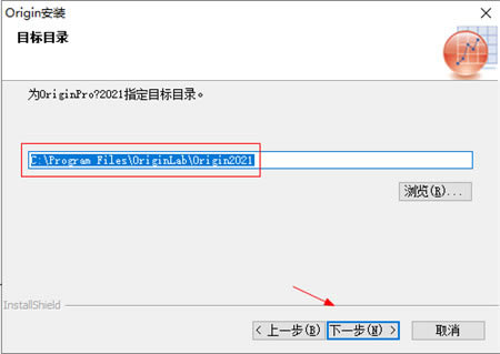 OriginPro2021ƽ桿OriginPro2021ƽ v9.8.0.200 ʽ