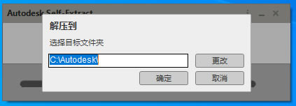 AutoCAD2022İ氲װ̳2