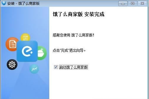 ô̼Ұ°桿ô̼Ұ° v6.1.1 ʽ