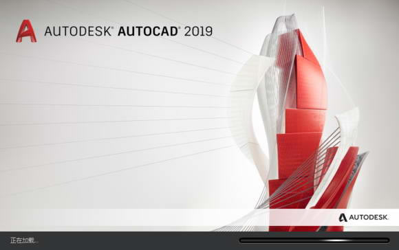 AutoCAD2019İ桿AutoCAD2019İ(кźͲƷԿ) ʽ