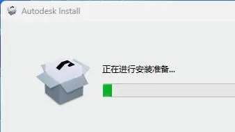 Maya2024ƽ氲װ4
