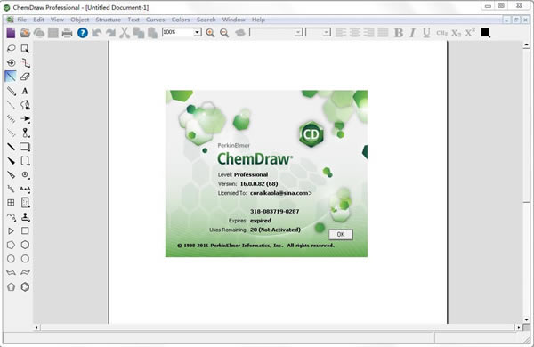 ChemDraw׼ٷ 1ͼƬ