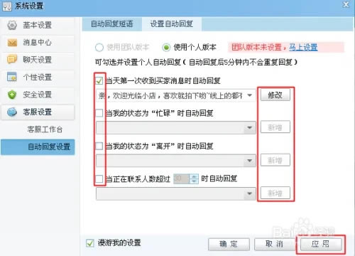 ǧţҹ̨ʽ桿ǧţҹ̨ʽ v9.17.06N ٷʽ