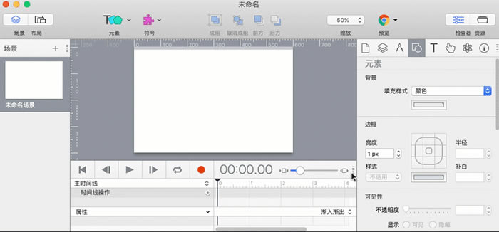 Hype4ر桿Hype4ر v4.0.4 ʽ