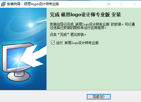 ˶˼logoʦװ5
