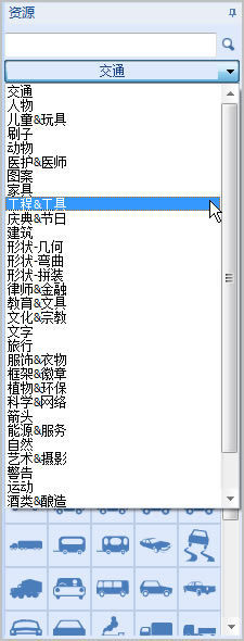 ˶˼logoʦʹý̳2