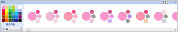 ˶˼logoʦʹý̳4