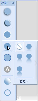˶˼logoʦʹý̳5