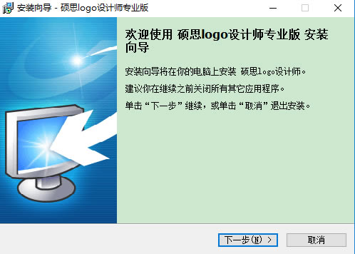 ˶˼logoʦװ1