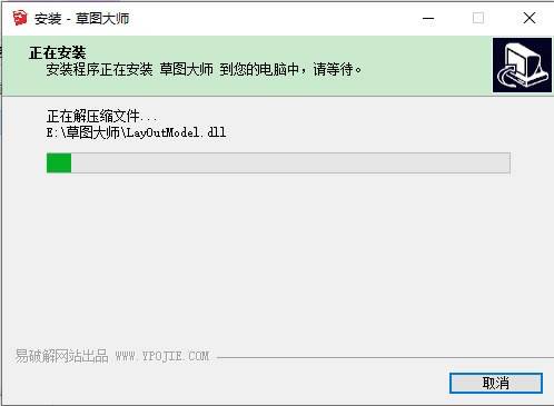 sketchupͼʦ2022ƽ桿sketchupͼʦ2022ƽ v22.0.316 Ѱ