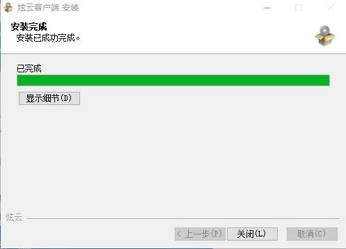 ƿͻNEXTʹ˵4