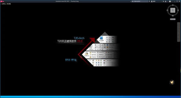 T20V9.0ƽ 2ͼƬ
