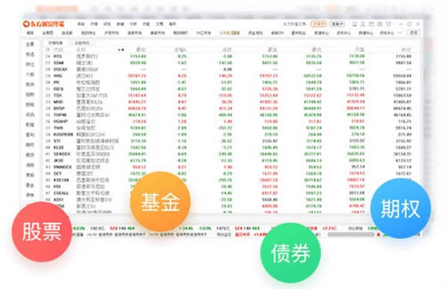 Ƹն˰桿Ƹն˰ v9.9.1 PC