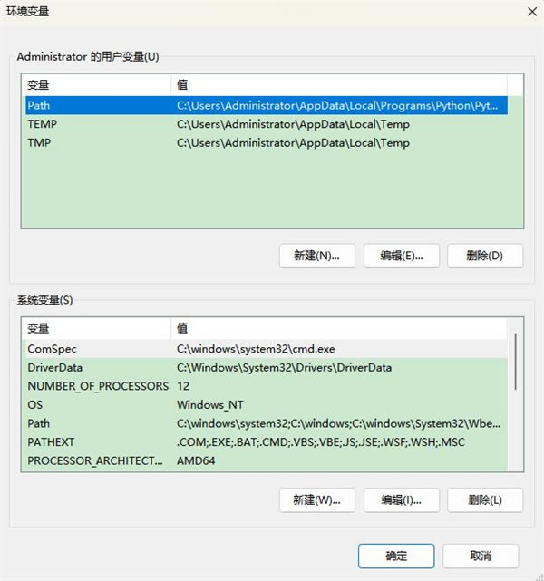 pythonѰд3