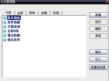 ǻ365빫ʽ2