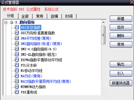 ǻ365빫ʽ5