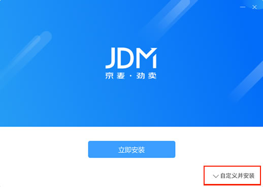 ̨ٷء̨ٷʽ v9.12.0 °汾