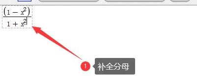 mapleʹý̳̽ͼ4
