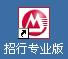 иרҵءиרҵ v7.7.3.0 ٷʽ