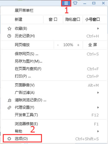 ƴ̼Ұʽءƴ̼Һ̨ʽ v2.9.0.30 °