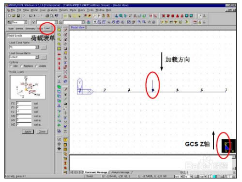Midas Fea nxô鿴5