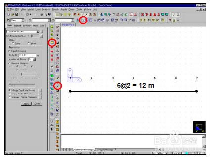 Midas Fea nxô鿴1