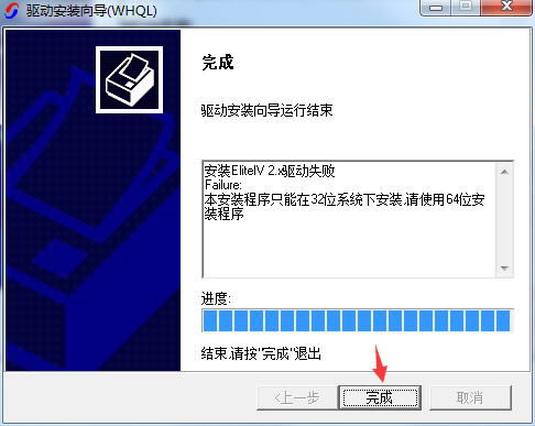 ϷCass9.1ƽ氲װ8