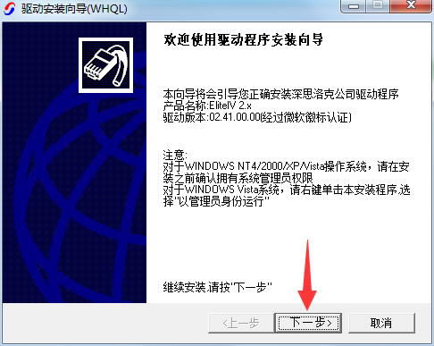 ϷCass9.1ƽ氲װ6