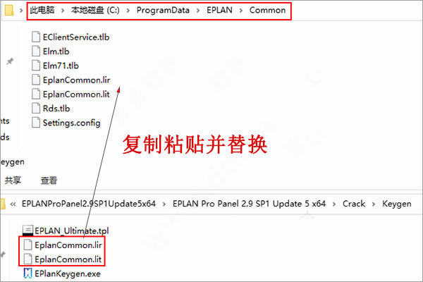EPLAN P8 3.0EPLAN P8 3.0 ر